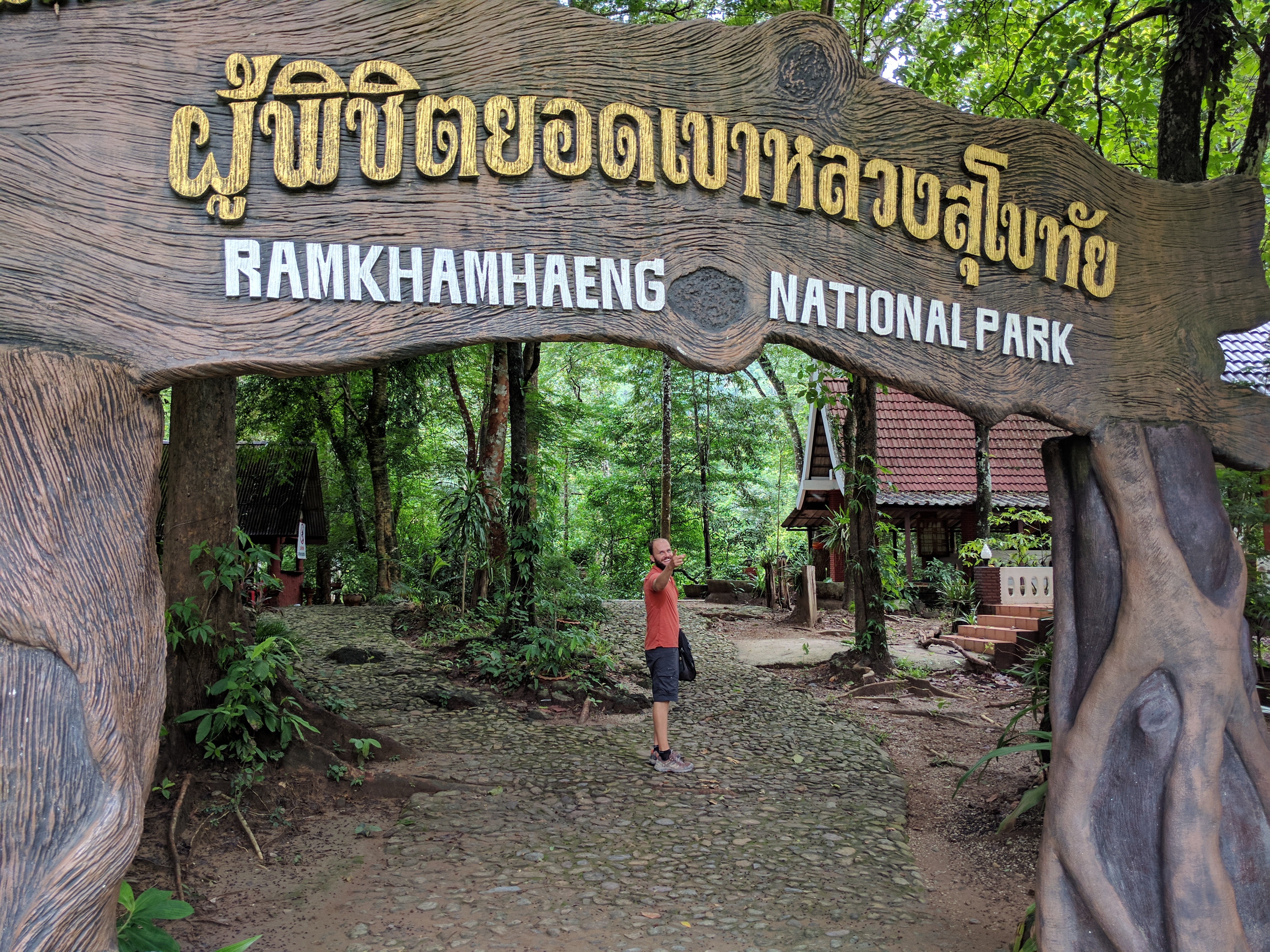 Ramkhamhaeng national park