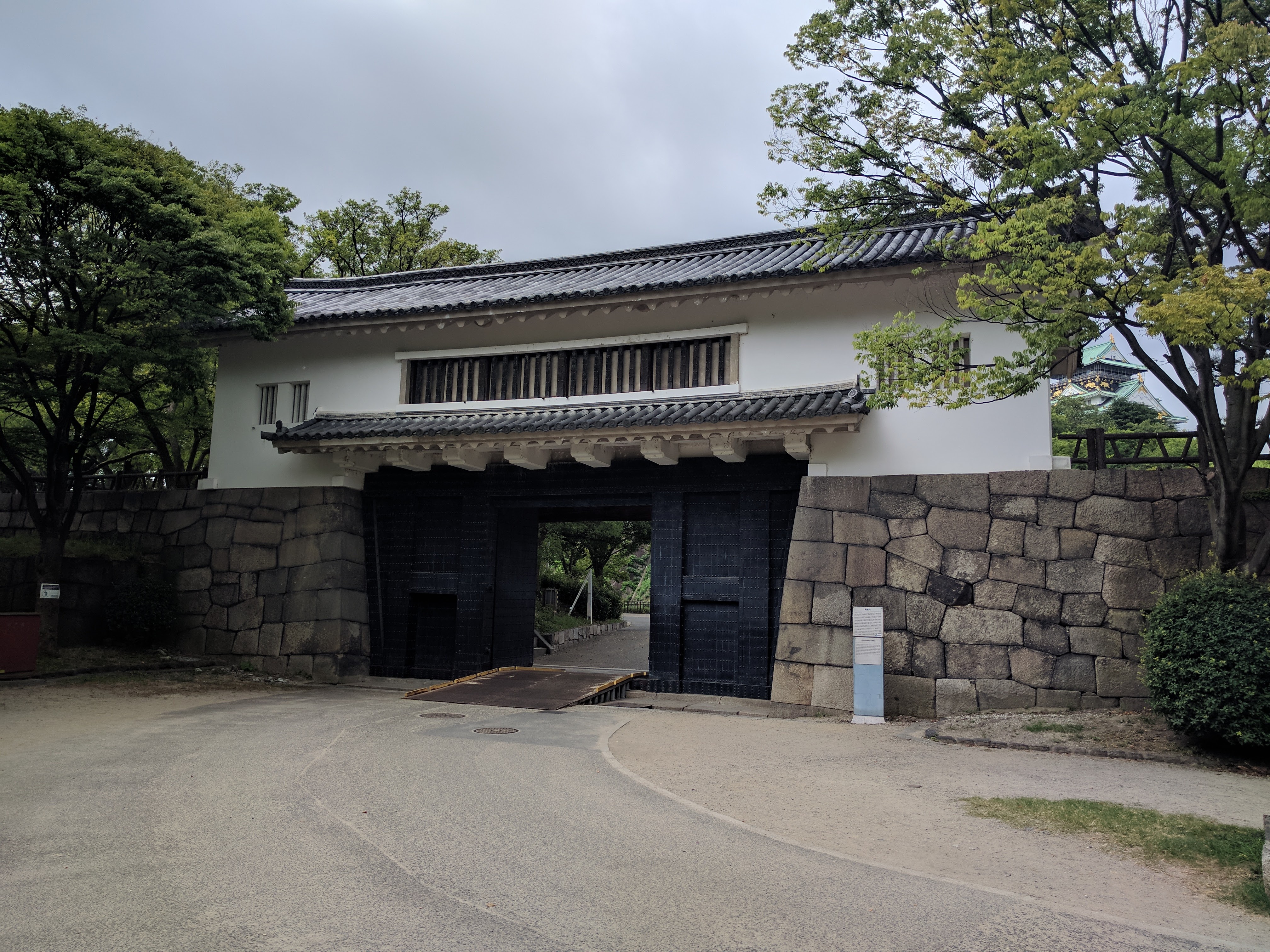 Porte Chateau Osaka